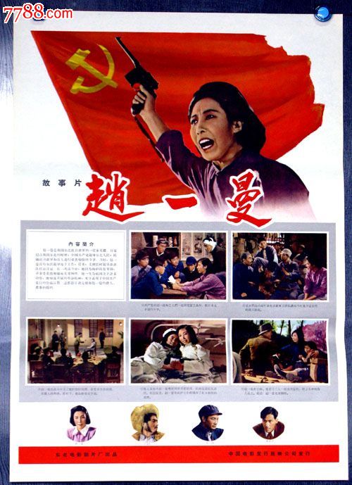 库内奥美术学院学位证